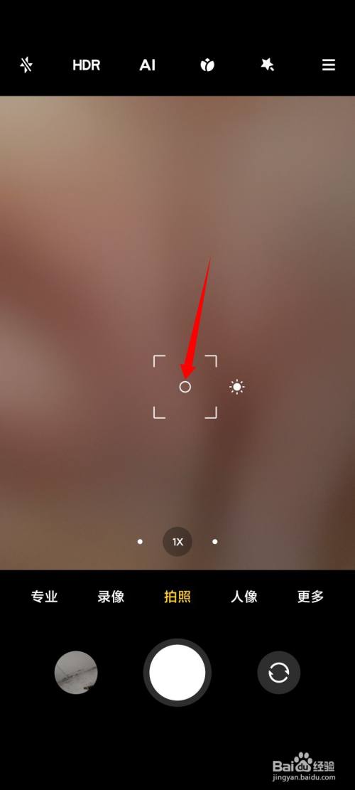 小米10s拍照怎么这么难该如何设置