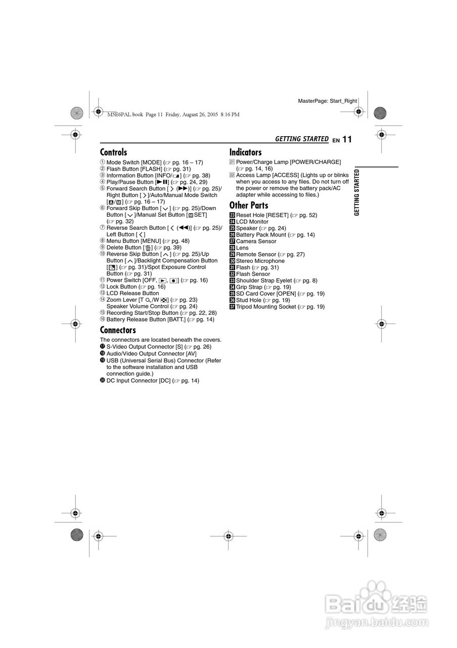 JVC GZ-MG70E/EK摄像机用户手册:[2]