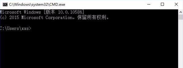 WIN10删除IE浏览器的方法