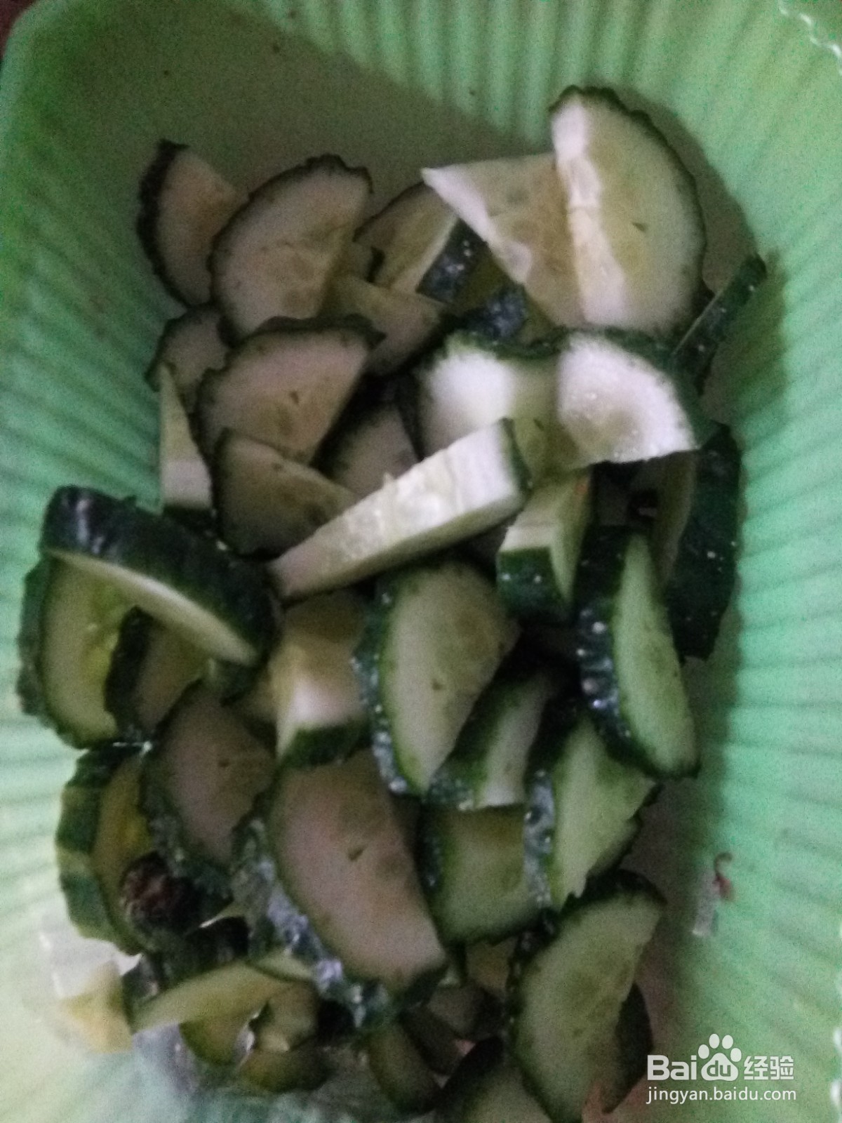 黑木耳黄瓜拌干豆腐