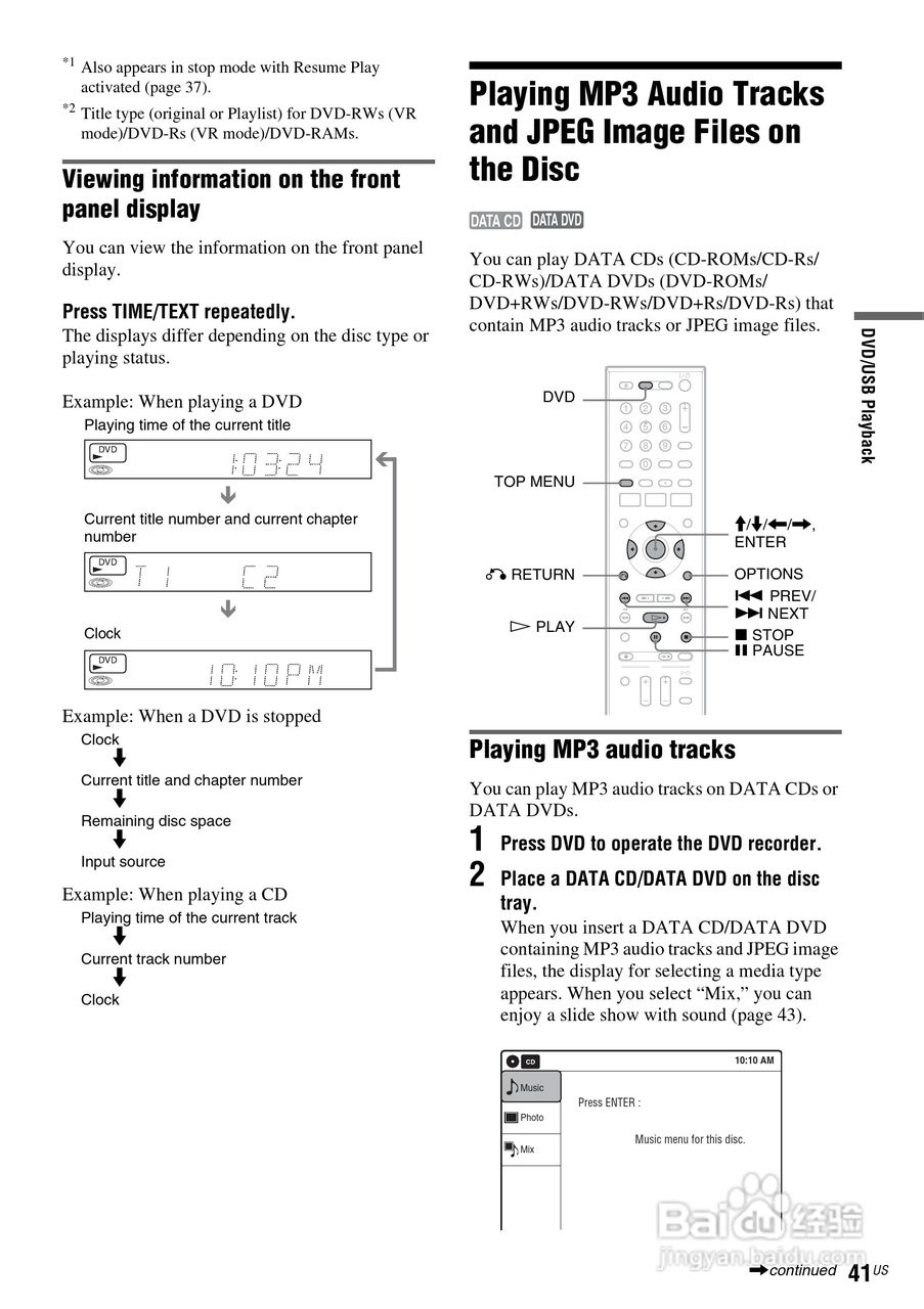 SONY RDR-VX560数位影音说明书:[5]