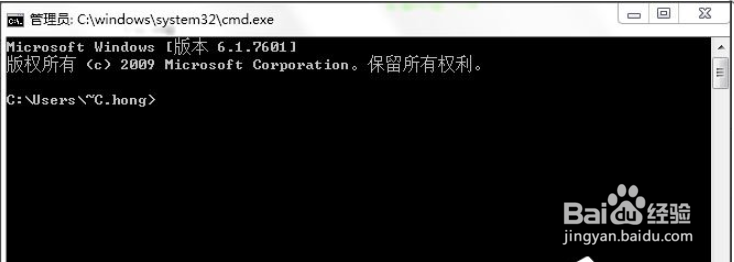 Win10提示“依赖服务或组无法启动”怎么解决