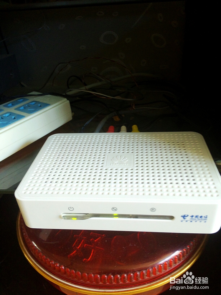 台式电脑 手机笔记本无线wifi同时在线的方法