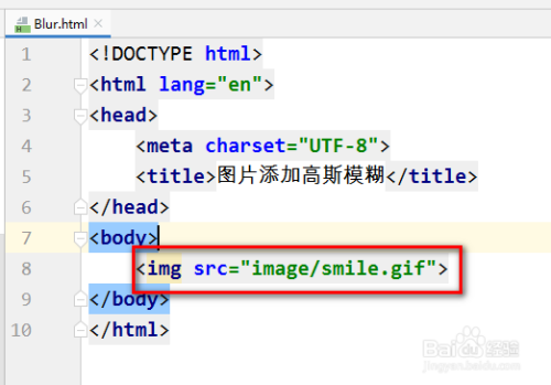 Css教程图片添加高斯模糊 百度经验