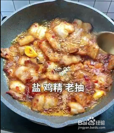 正宗川味回锅肉的做法