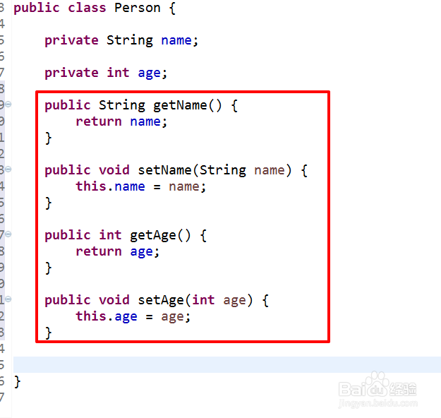 Eclipse如何自动生成get/set、toString等方法？