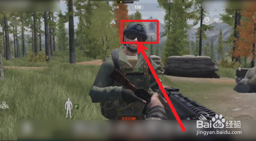 暗区突围伪装者怎么判断人