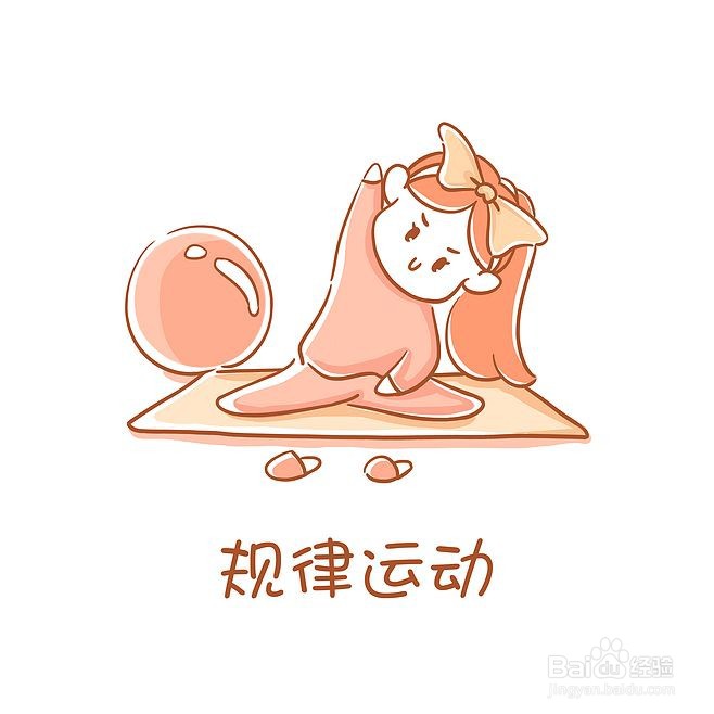 关于痛风疾病