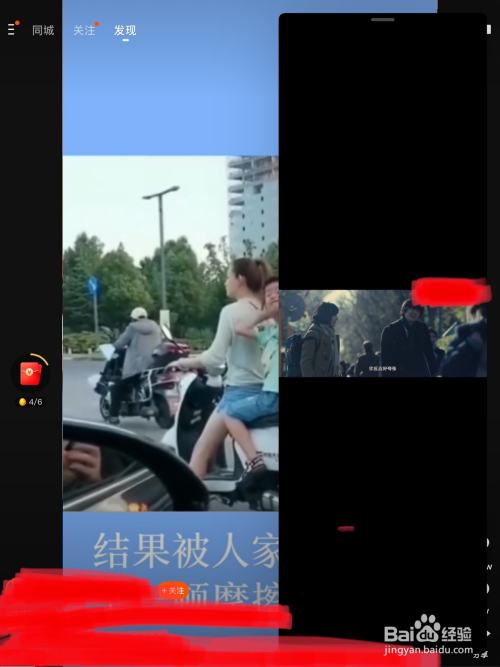 真心给大家推荐几个能真正能赚钱的软件