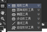 ps怎么建立时间轴?