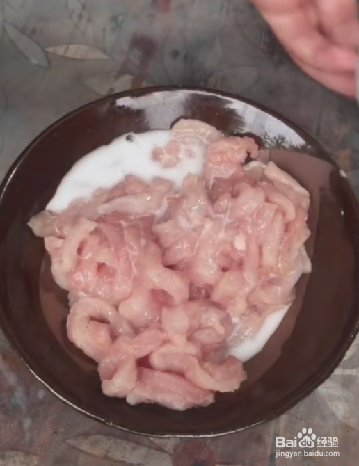 香辣韭黄炒肉的做法