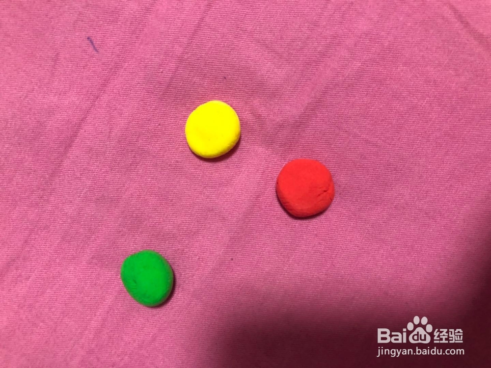 制作交通信号灯
