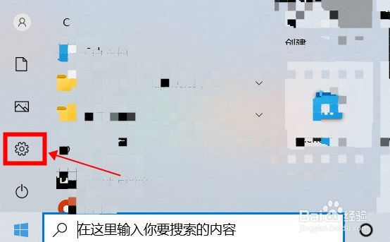 怎么查看火狐浏览器的版本号?