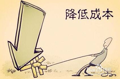 做生意如何挣钱