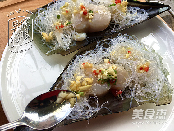 蒜蓉粉丝蒸带子