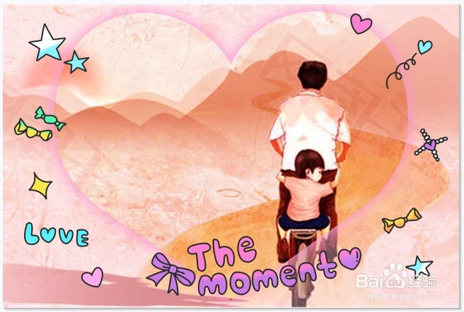 美图秀秀透明紫爱心画框卡片怎么做