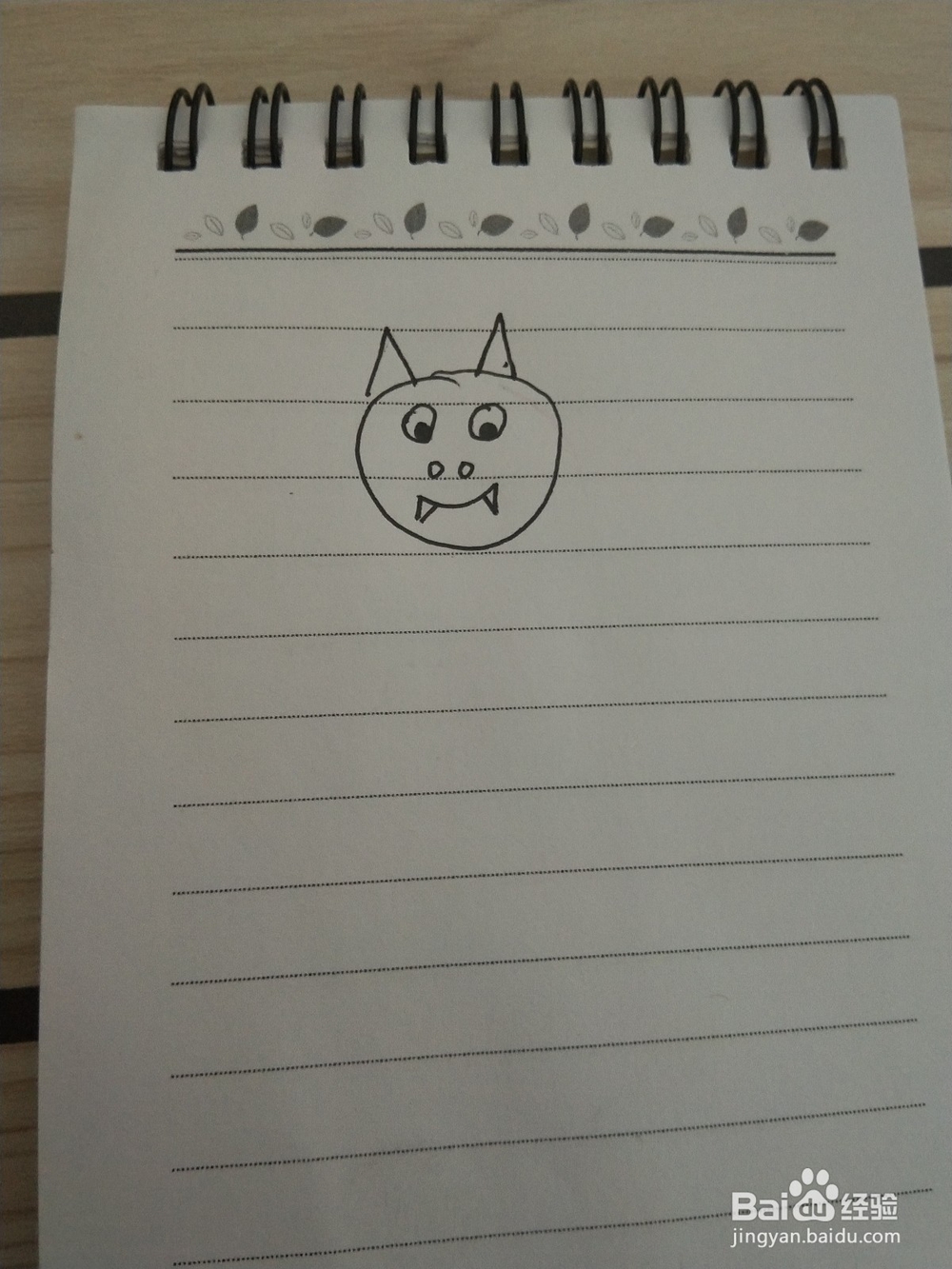 蝙蝠简笔画这样画