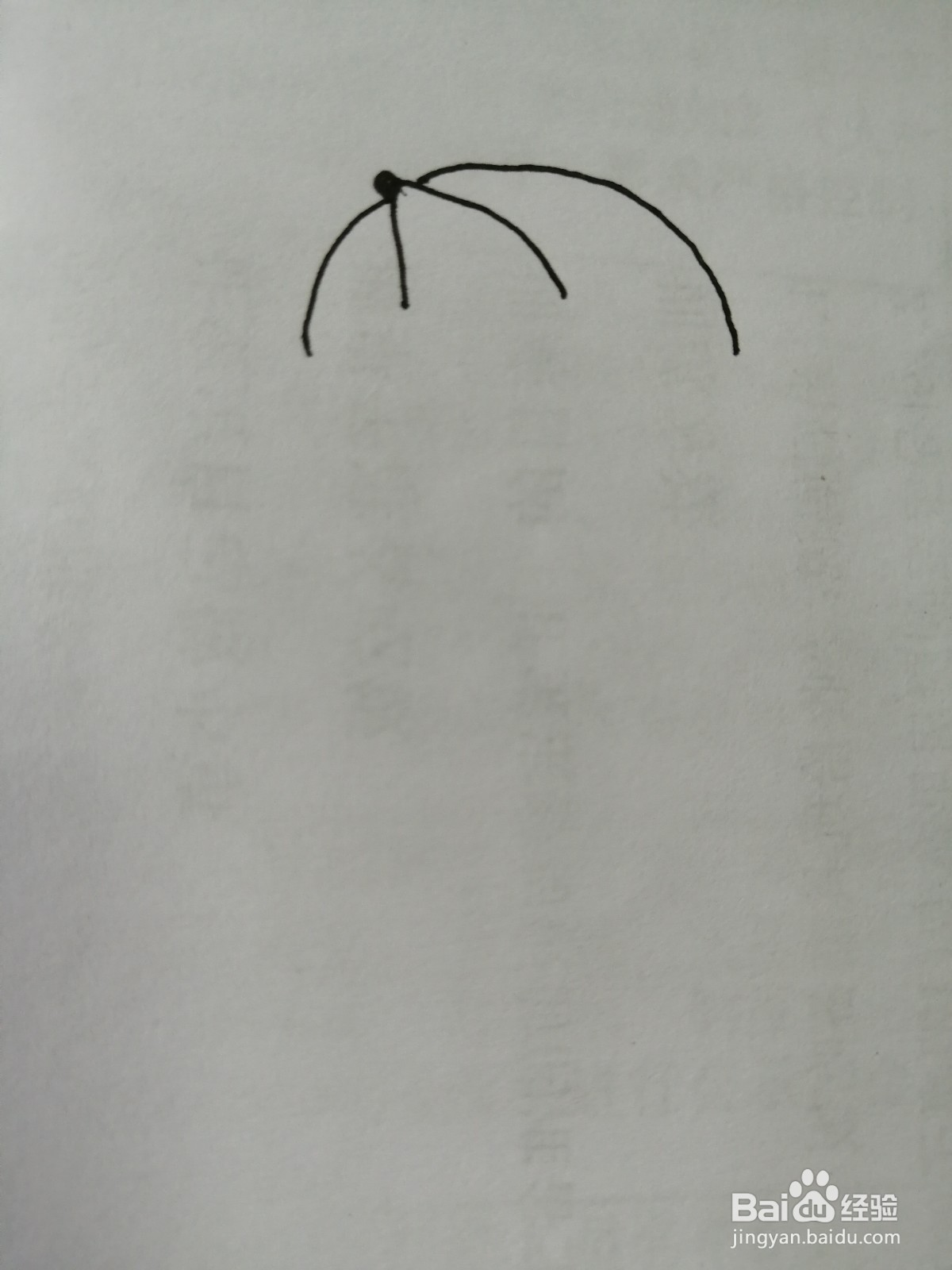 开怀大笑的小老鼠怎么画