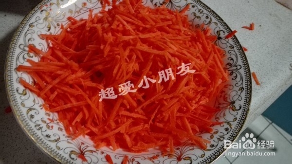 胡萝卜丝炒肉怎么做