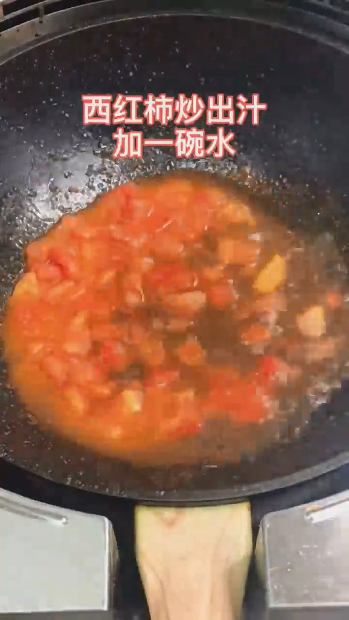 怎样做金针菇豆腐煲