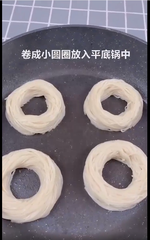 早餐饼你怎么做？