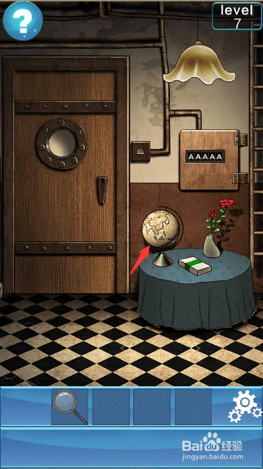 100门逃脱挑战2第七关怎么过