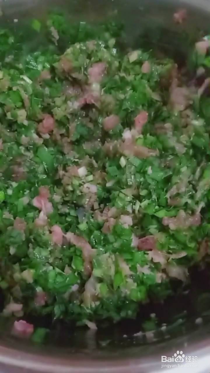 如何制作三鲜饺子