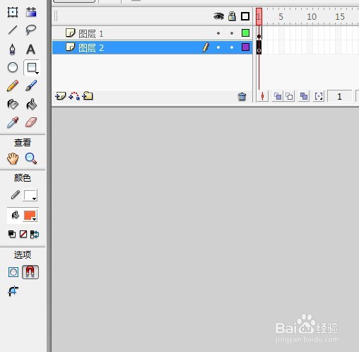 flash制作相对运动动画