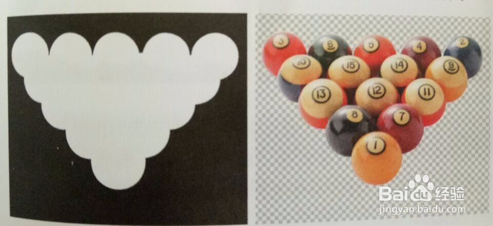 ps软件如何进行细化选区