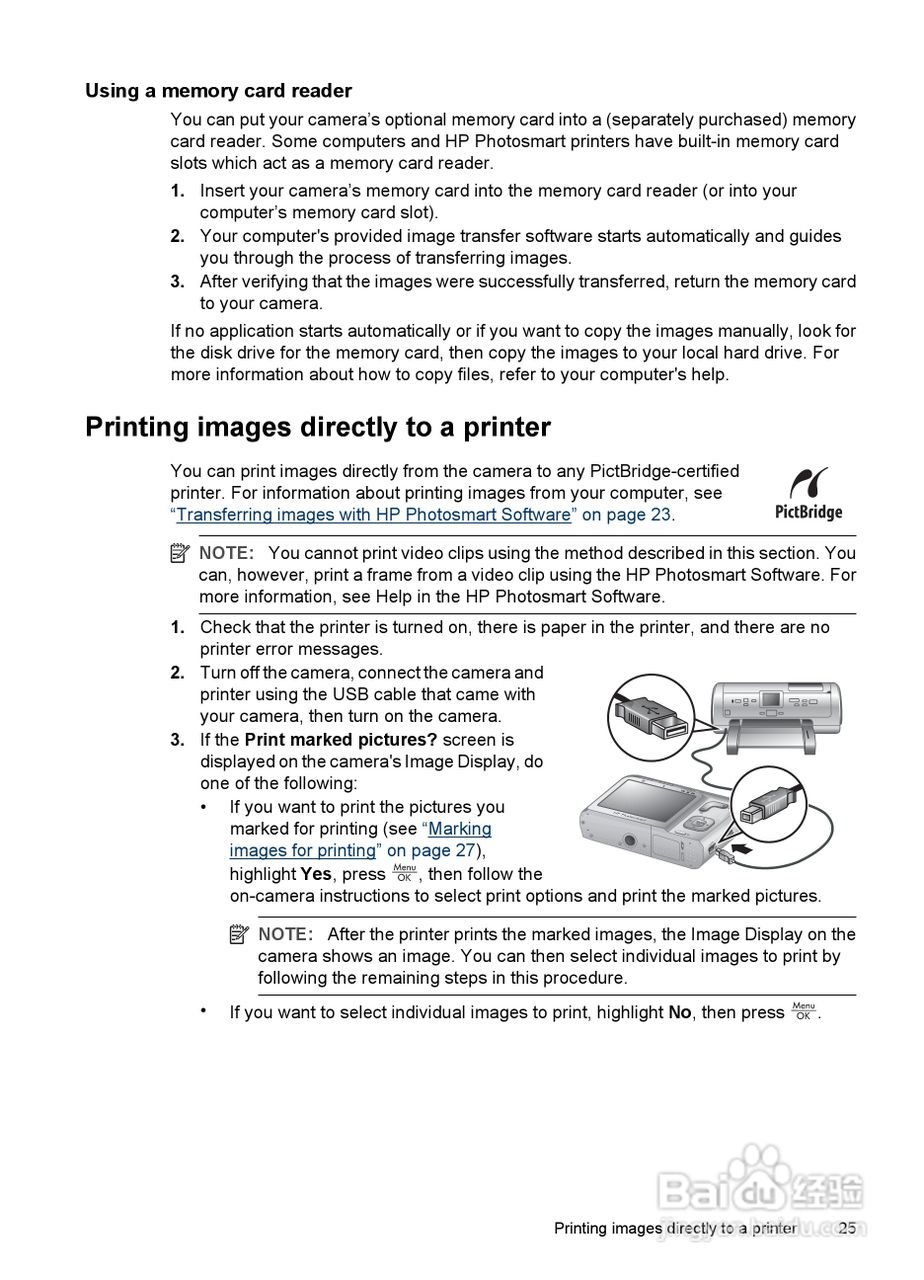 惠普Photosmart Mz67数码相机使用说明书:[3]