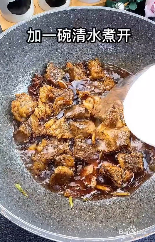 你知道牛肉怎么炖才好吃吗