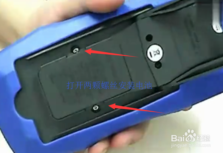 德图数字万用表自动量程 testo760怎么样