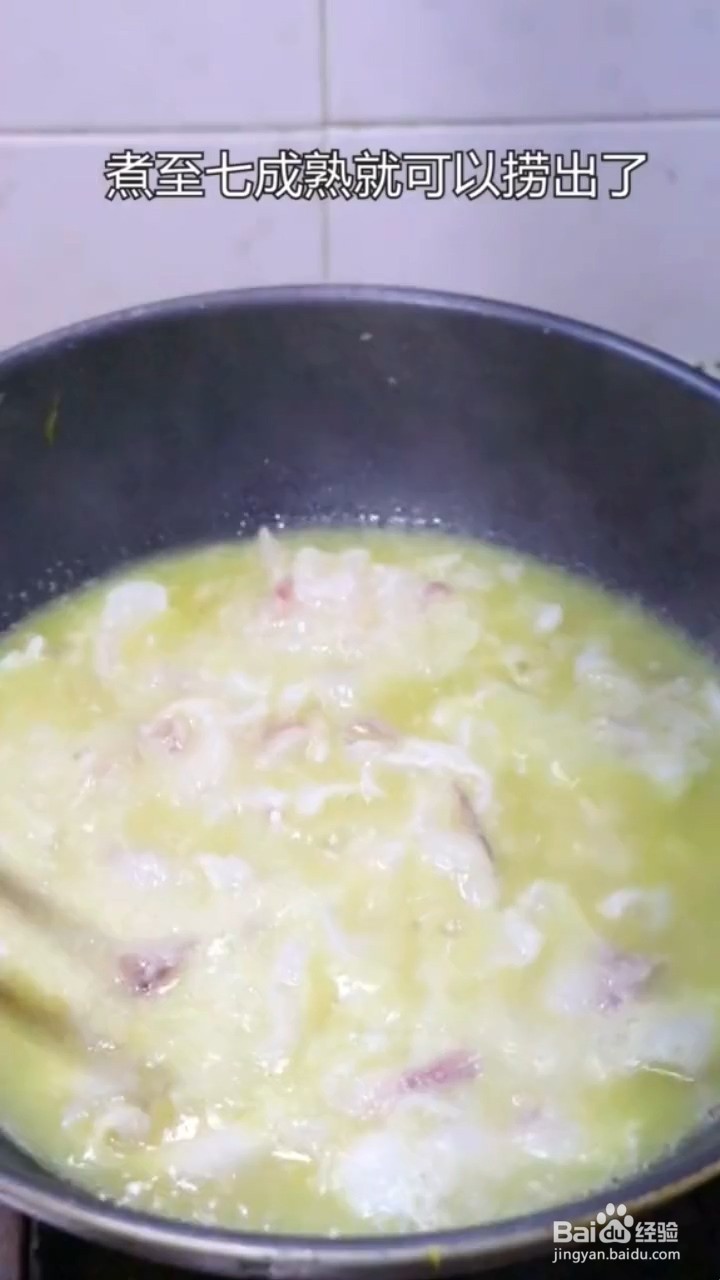 如何做酸菜鱼好吃又美味