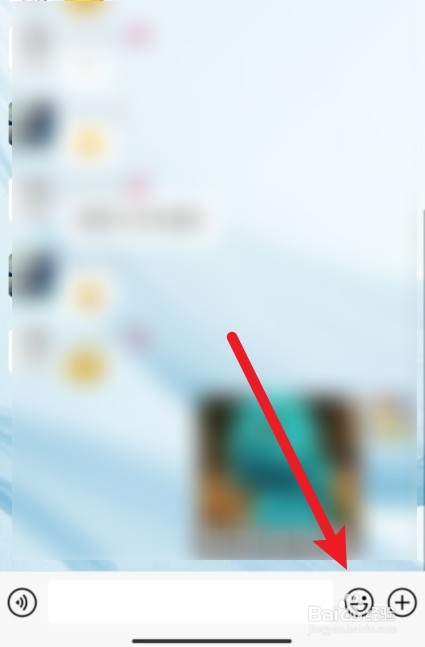 微信炸群怎么炸