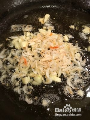 美味的香芹土豆丝