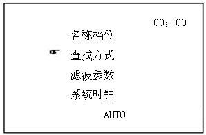 DCBYC-S变压器有载开关测试仪 使用说明书