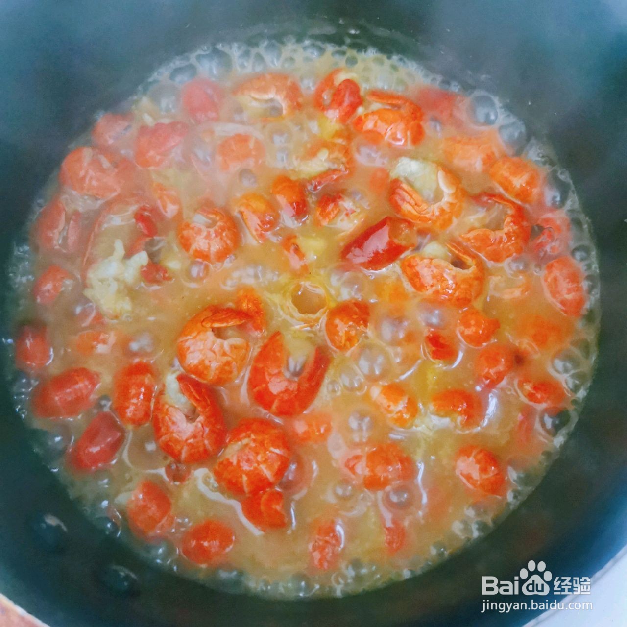 咖喱龙虾尾盖面