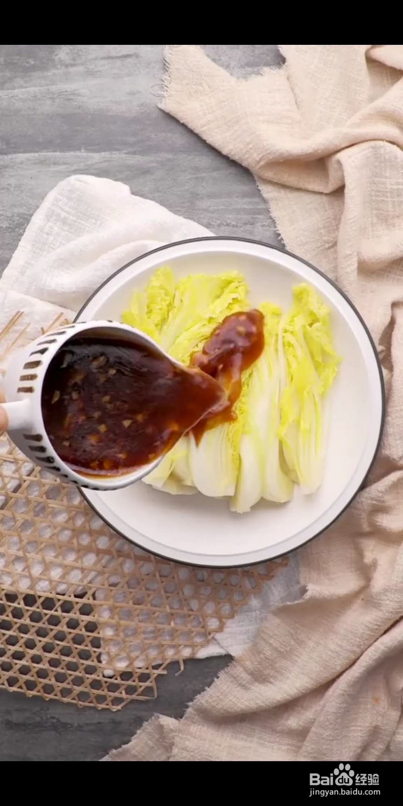 如何做美味的蚝油娃娃菜