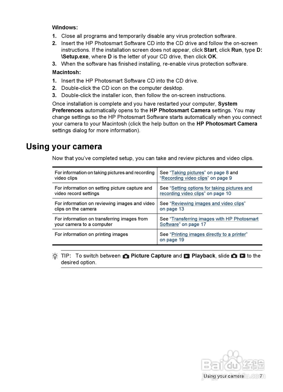 惠普Photosmart E337数码相机使用说明书:[1]