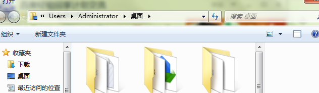 怎样才能成功截图
