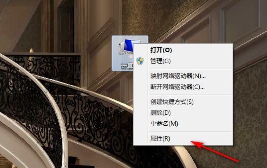 电脑开机开软件提示内存不足