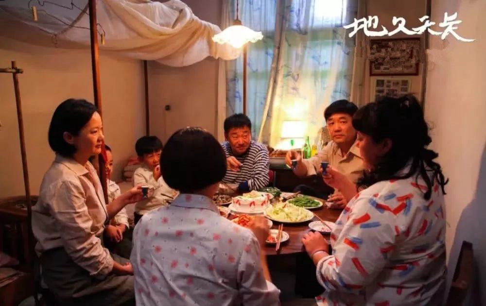 地久天长星星怎么收养的