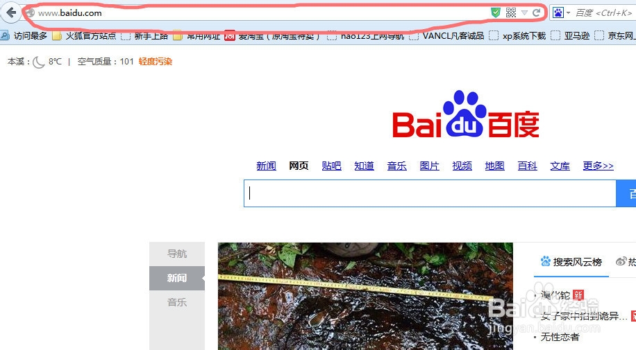 自己怎样建设网站