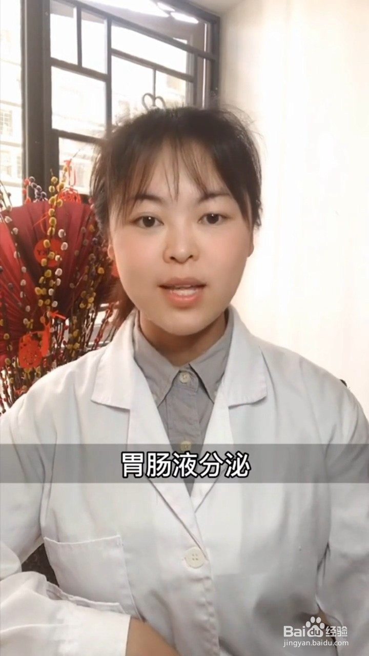 吃香蕉真的能缓解便秘吗？