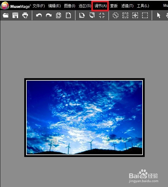 MuseMage如何做图片的单色化效果