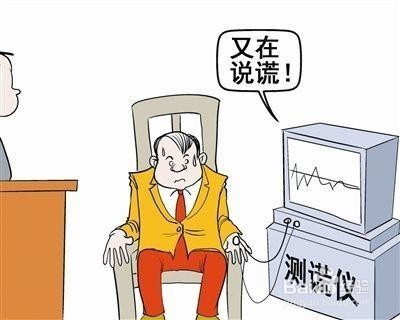 注意：这几种人千万别深交