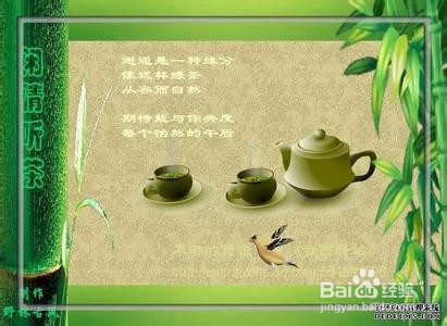 怎么样写好一篇文章