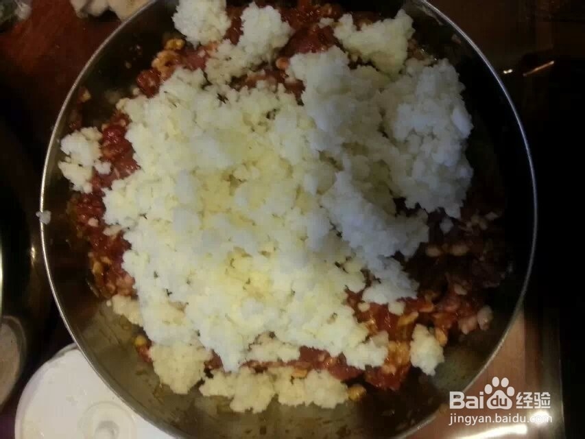 高兴丸子的制作方法