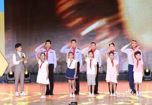 《开学第一课》观后感怎么写？