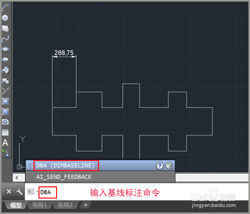 CAD如何对图形尺寸进行基线标注?
